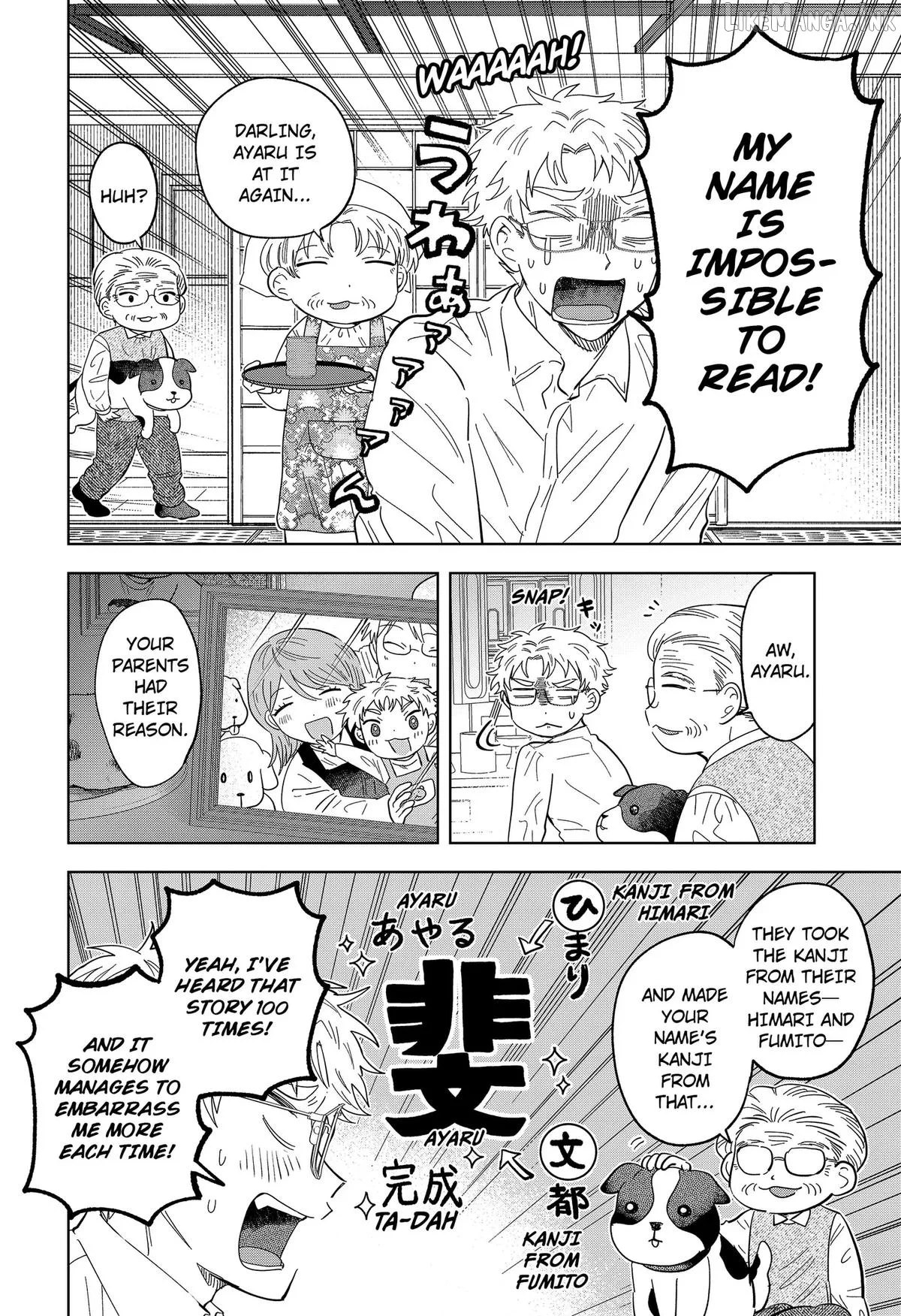 Ayaru's Brush with Romance Chapter 1 page 26