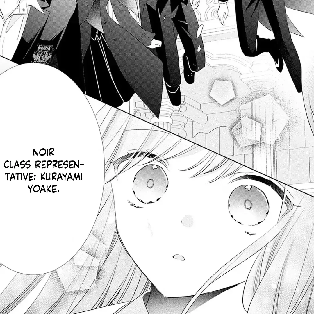 Evil Beauty and the Devil Prince Chapter 1 page 44