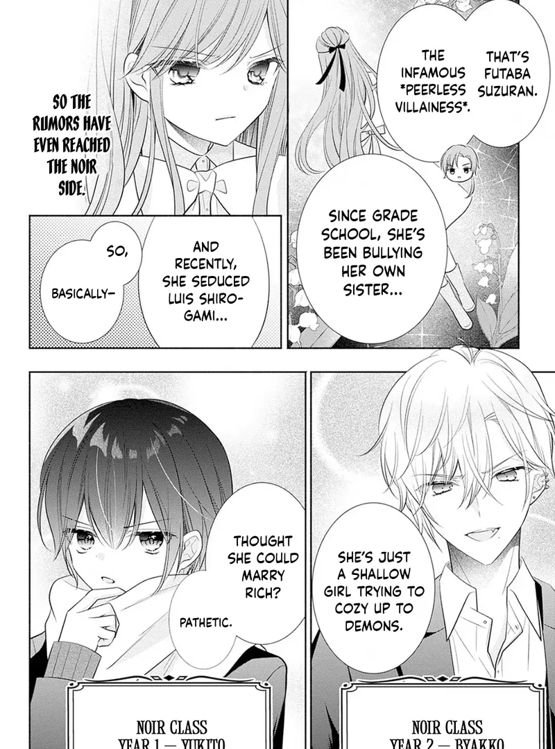 Evil Beauty and the Devil Prince Chapter 2 page 5