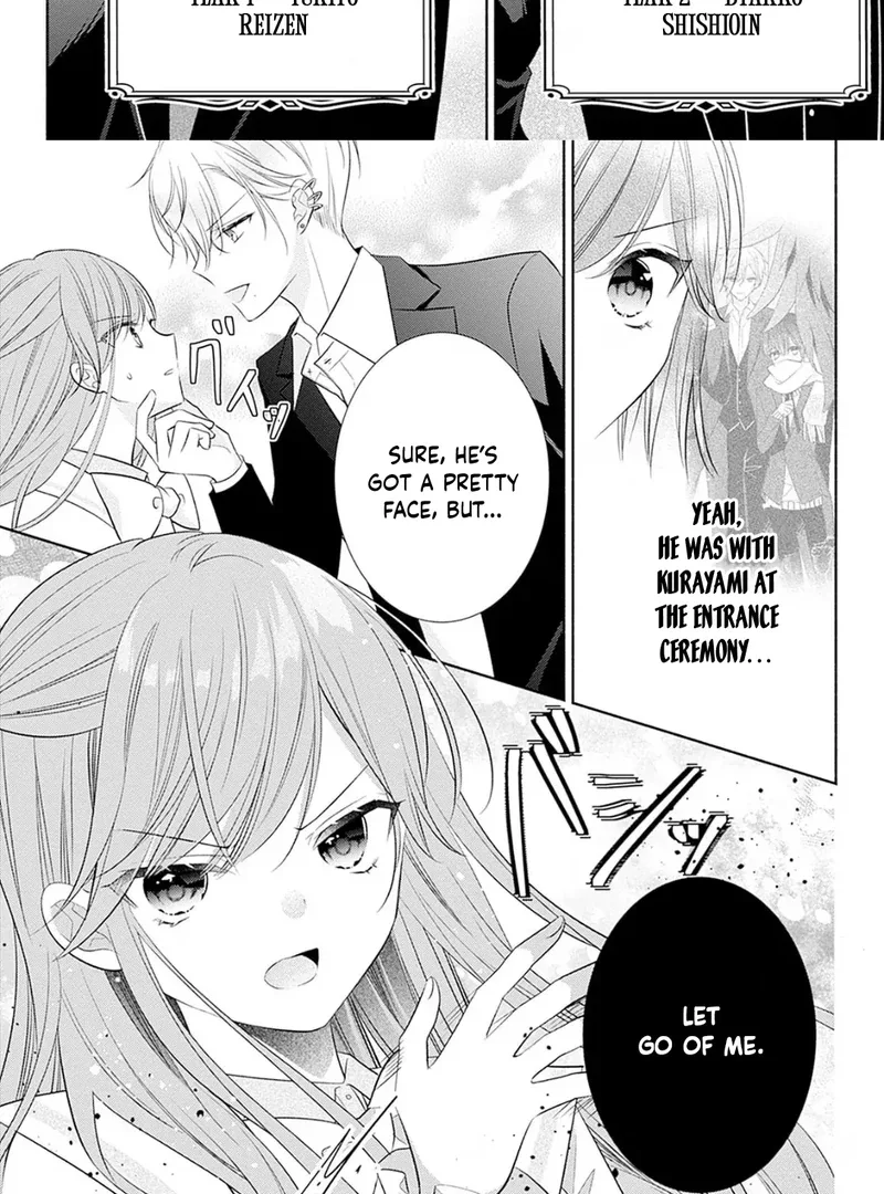 Evil Beauty and the Devil Prince Chapter 2 page 6