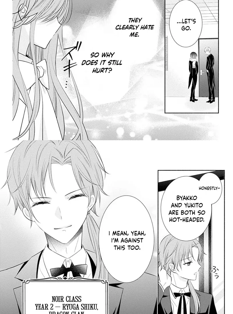 Evil Beauty and the Devil Prince Chapter 2 page 8