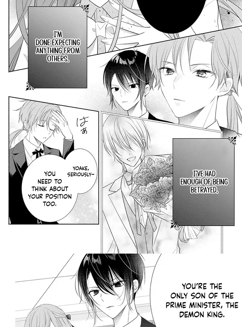 Evil Beauty and the Devil Prince Chapter 2 page 10