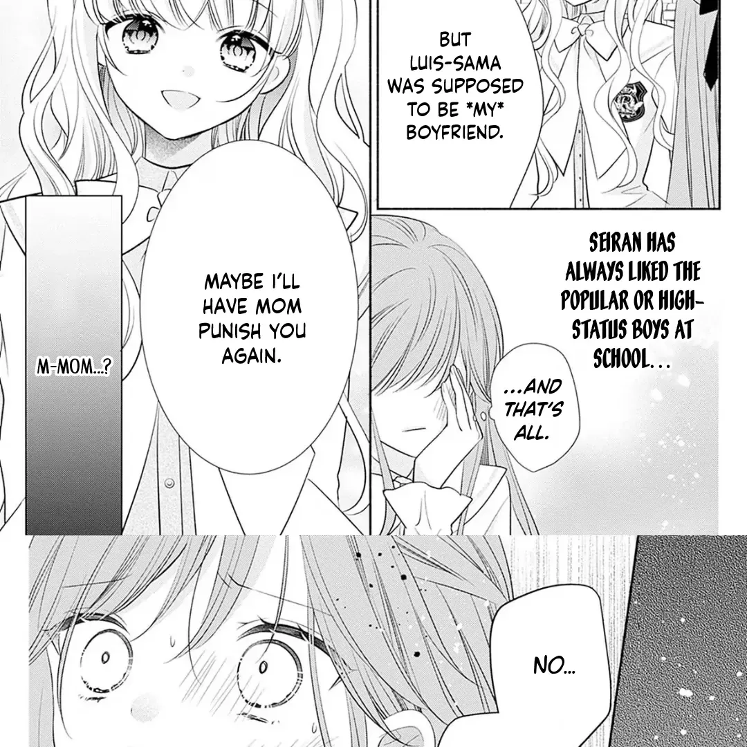 Evil Beauty and the Devil Prince Chapter 1 page 54