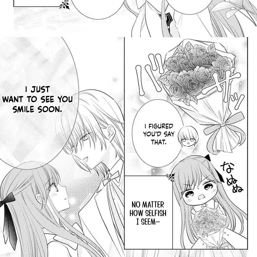 Evil Beauty and the Devil Prince Chapter 1 page 69