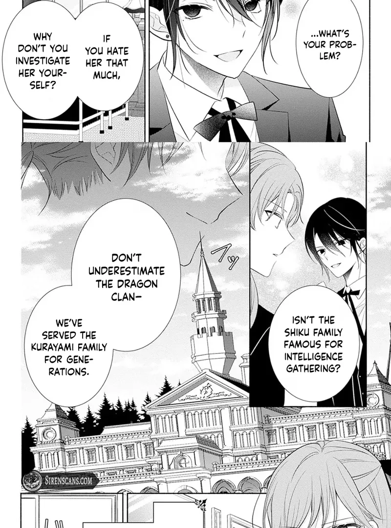 Evil Beauty and the Devil Prince Chapter 2 page 14