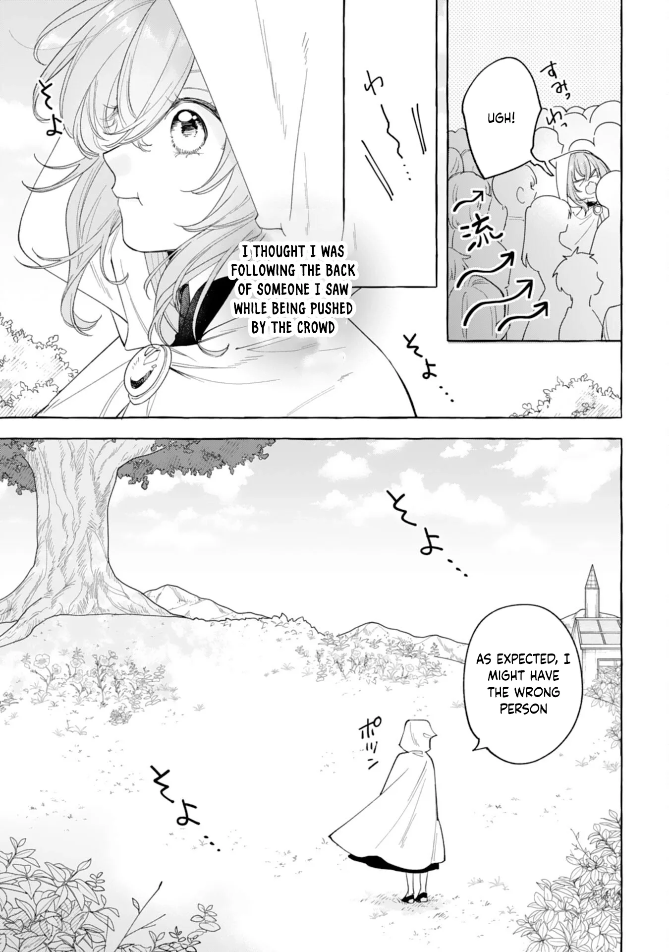The Rewound Saintess Wants to Put the Insomniac Prince to Sleep Chapter 2 page 7