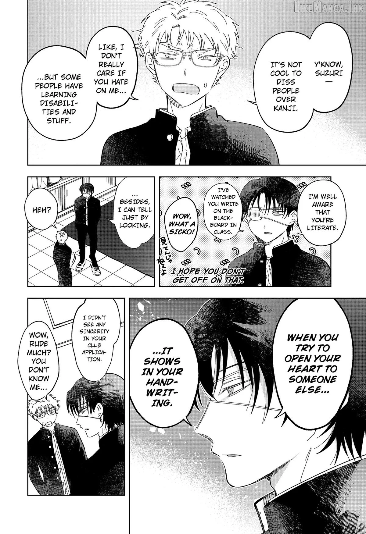 Ayaru's Brush with Romance Chapter 1 page 34