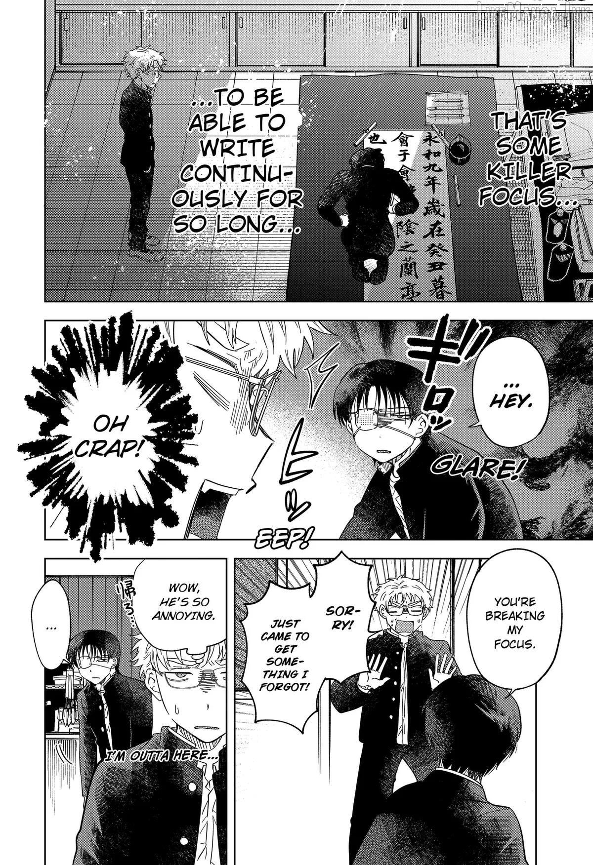 Ayaru's Brush with Romance Chapter 1 page 32