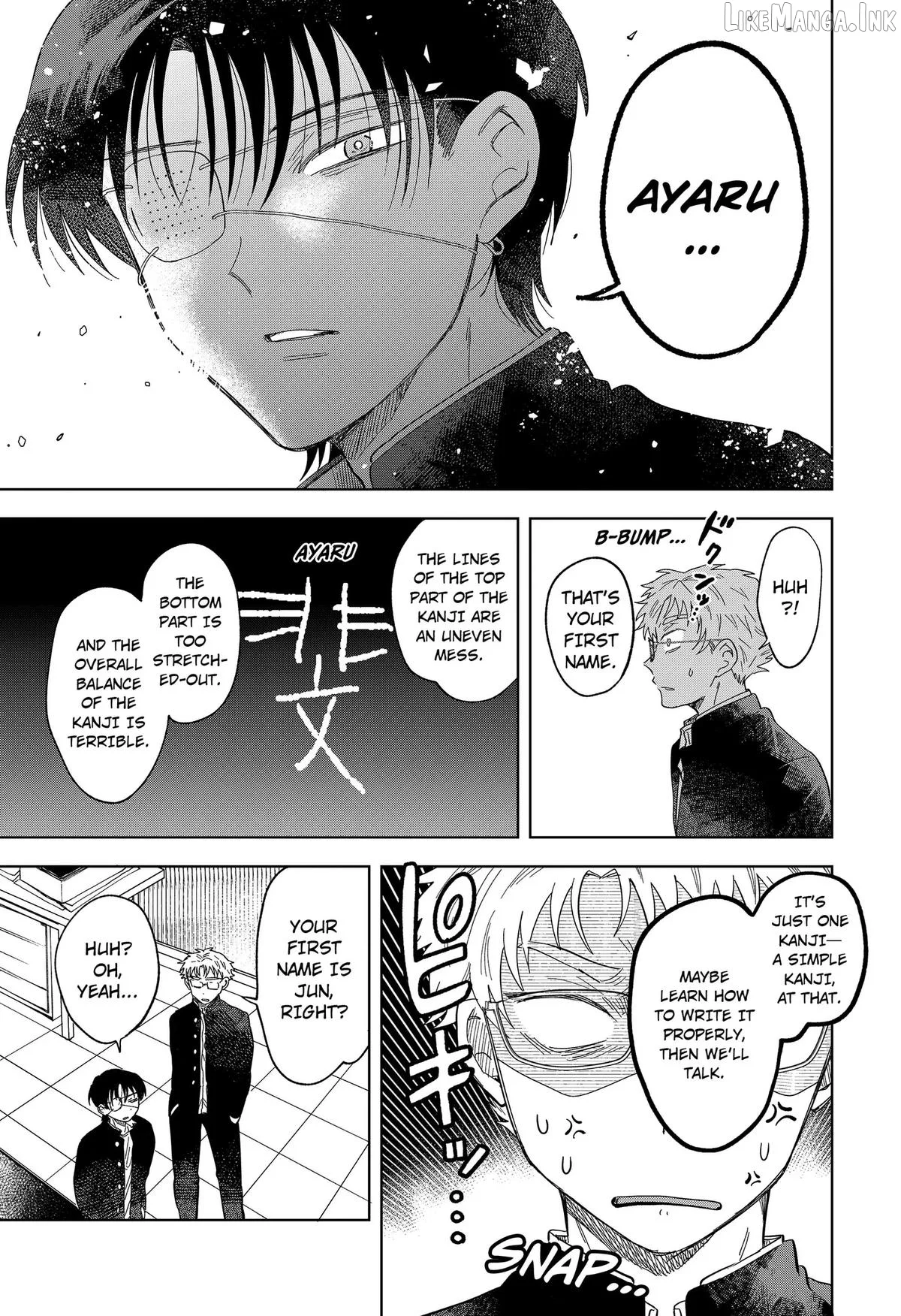 Ayaru's Brush with Romance Chapter 1 page 35