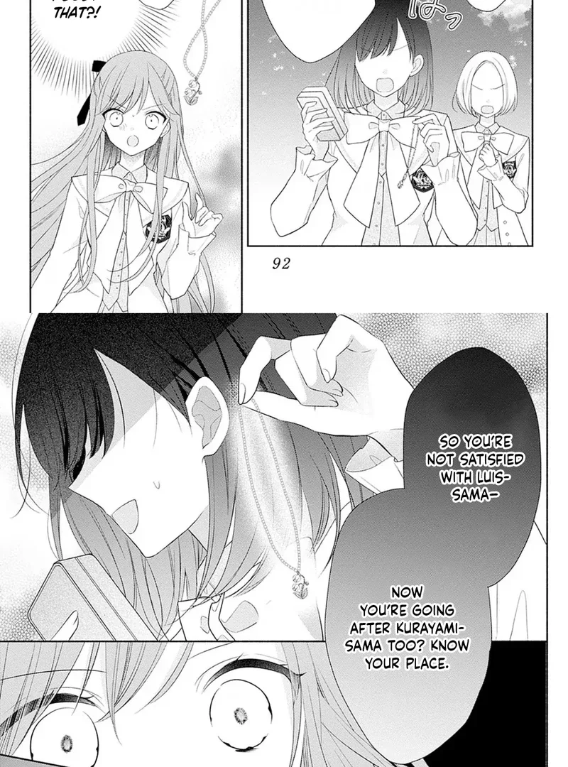 Evil Beauty and the Devil Prince Chapter 2 page 29