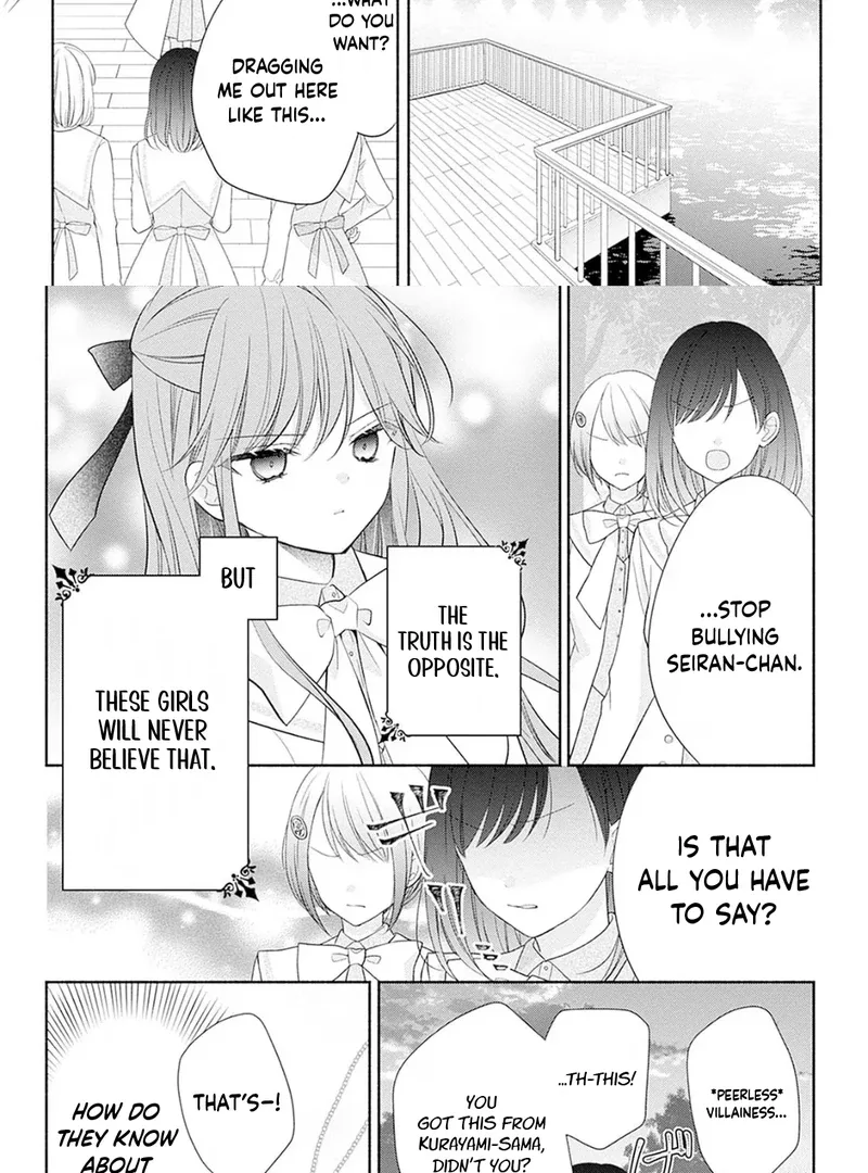 Evil Beauty and the Devil Prince Chapter 2 page 28