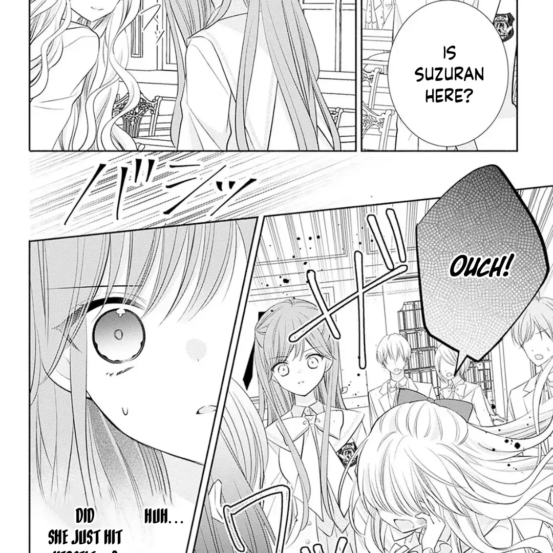 Evil Beauty and the Devil Prince Chapter 1 page 71