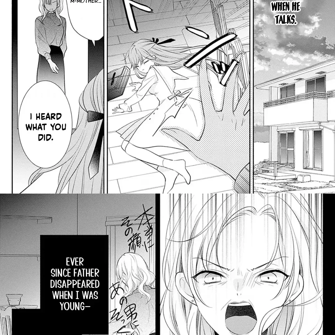 Evil Beauty and the Devil Prince Chapter 1 page 78