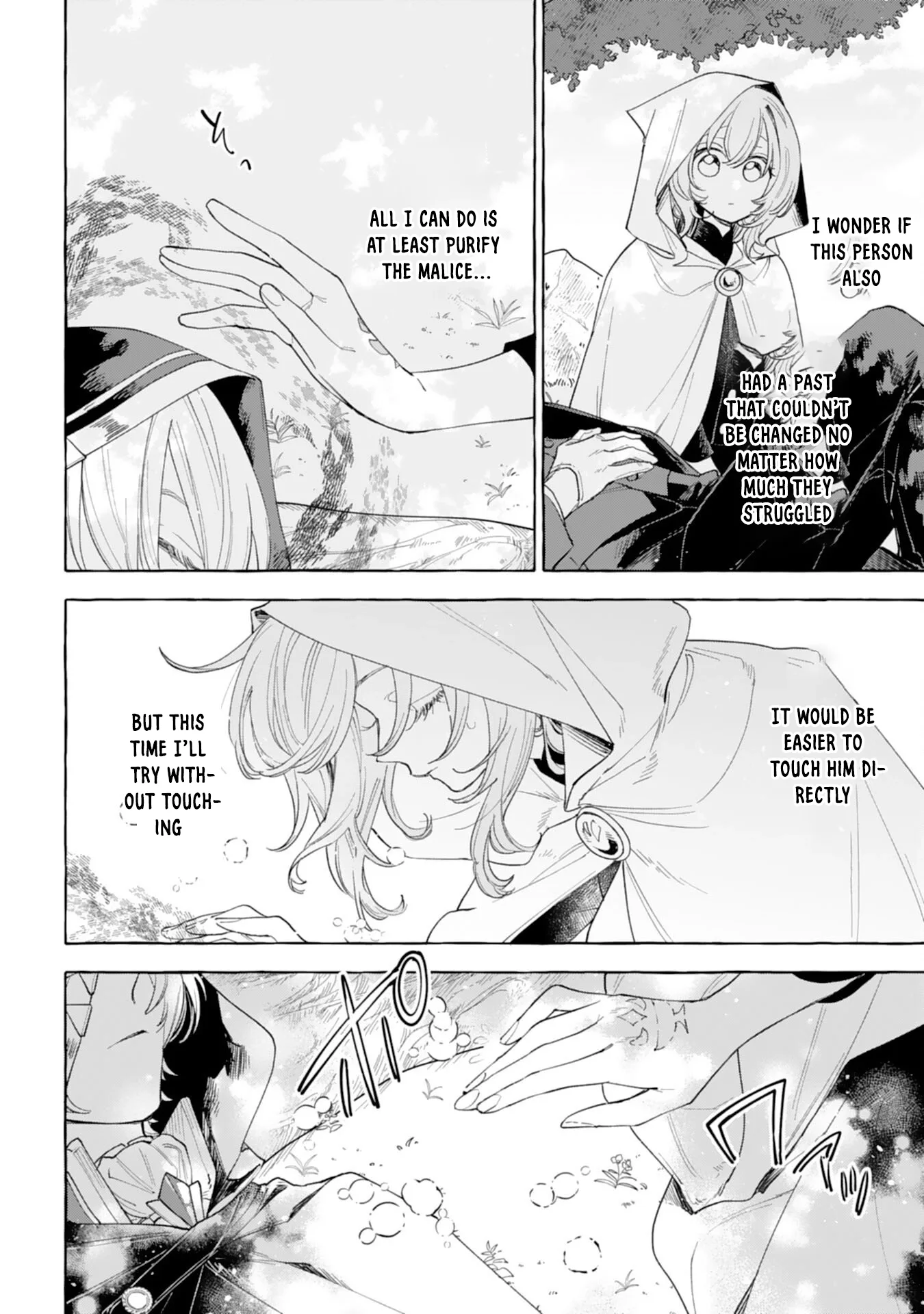 The Rewound Saintess Wants to Put the Insomniac Prince to Sleep Chapter 2 page 14