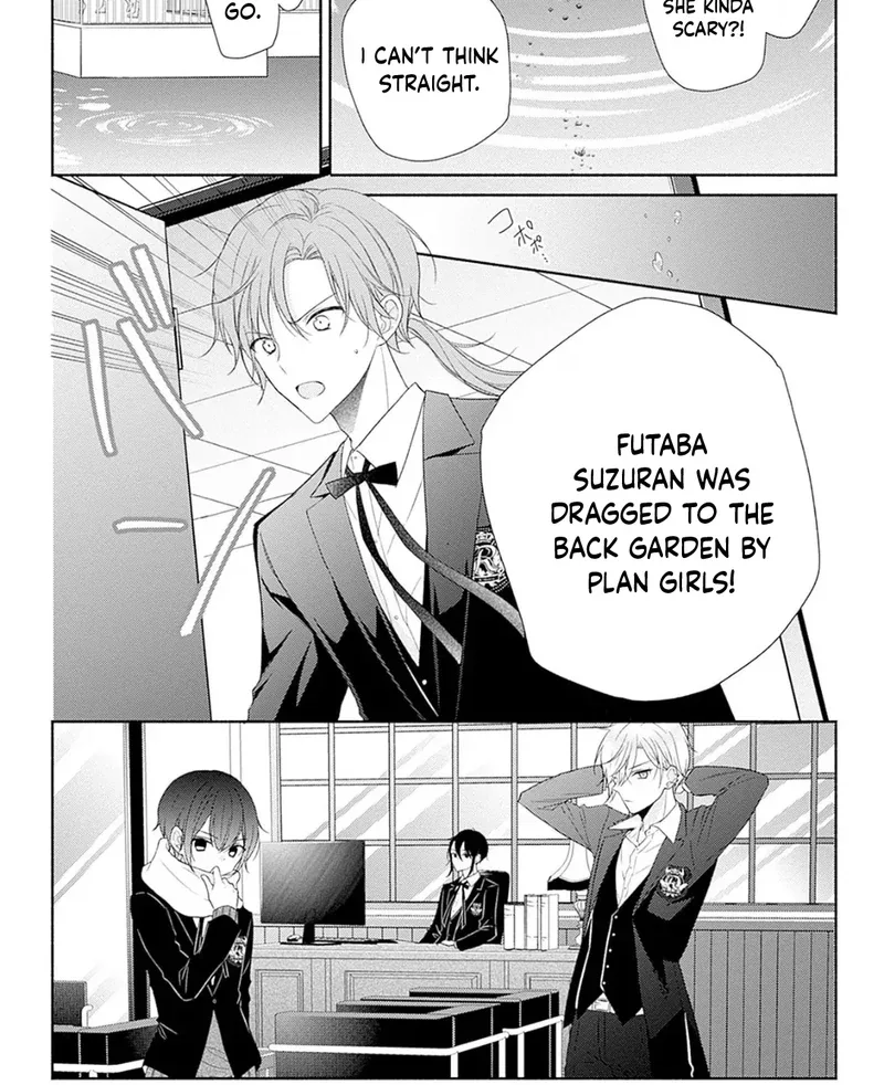 Evil Beauty and the Devil Prince Chapter 2 page 32