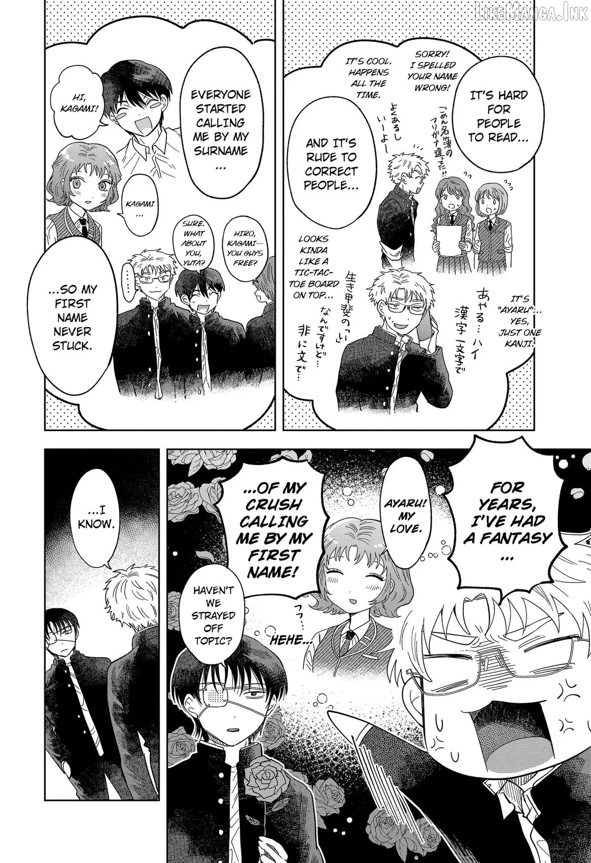 Ayaru's Brush with Romance Chapter 1 page 38