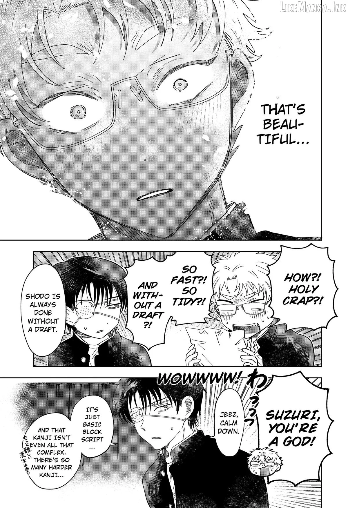Ayaru's Brush with Romance Chapter 1 page 41