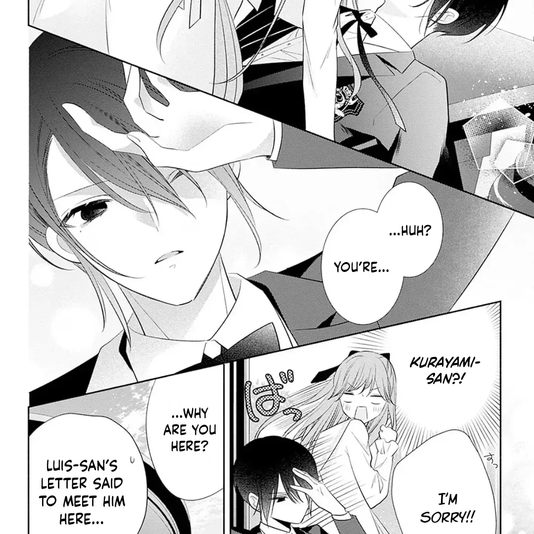 Evil Beauty and the Devil Prince Chapter 1 page 84