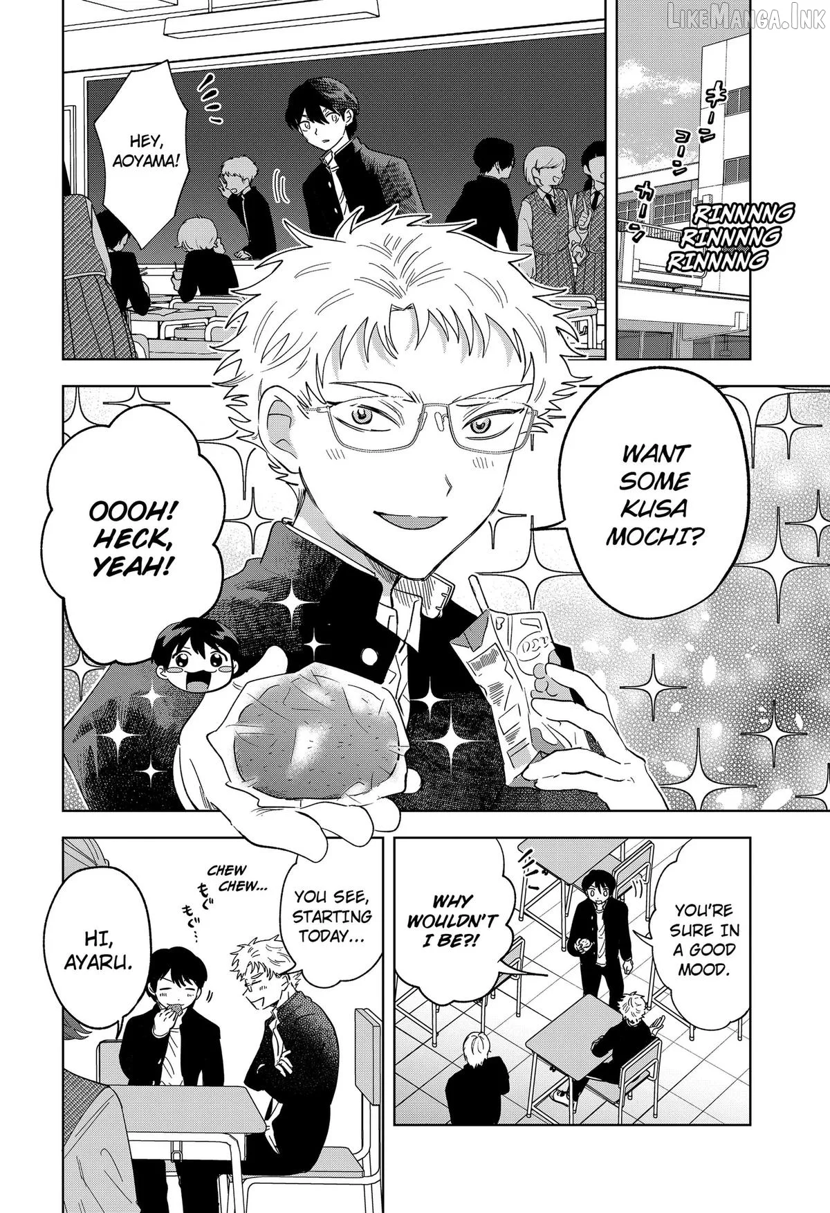 Ayaru's Brush with Romance Chapter 2 page 2