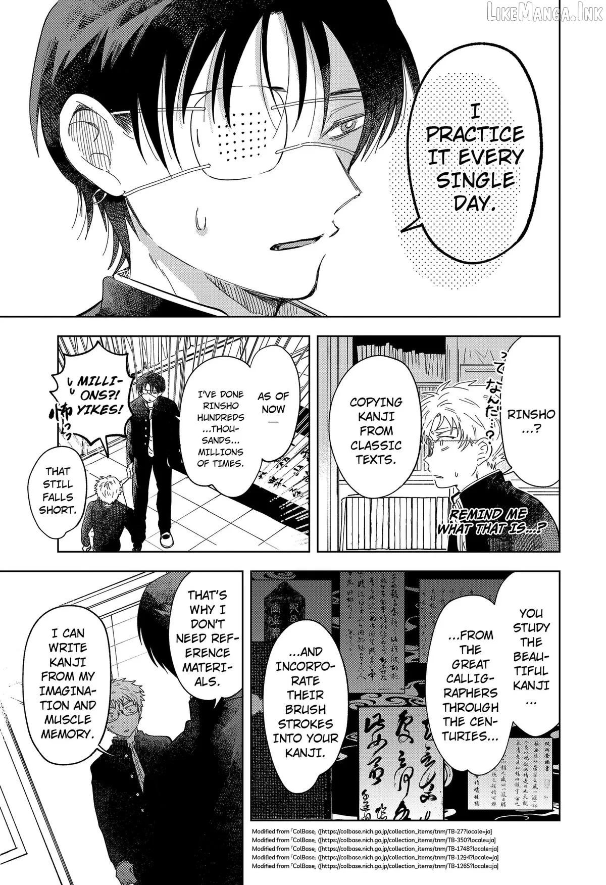 Ayaru's Brush with Romance Chapter 1 page 43
