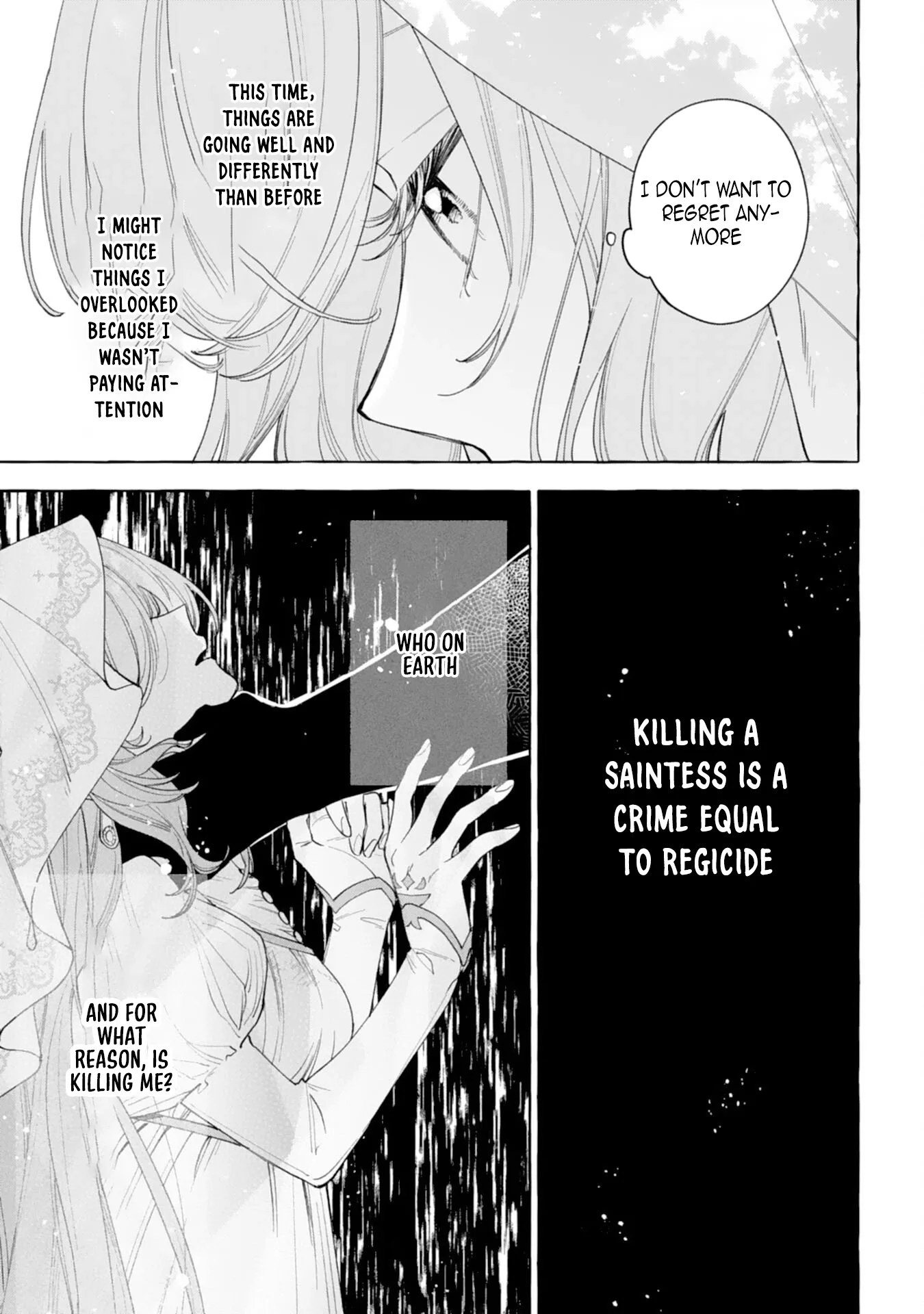 The Rewound Saintess Wants to Put the Insomniac Prince to Sleep Chapter 2 page 17