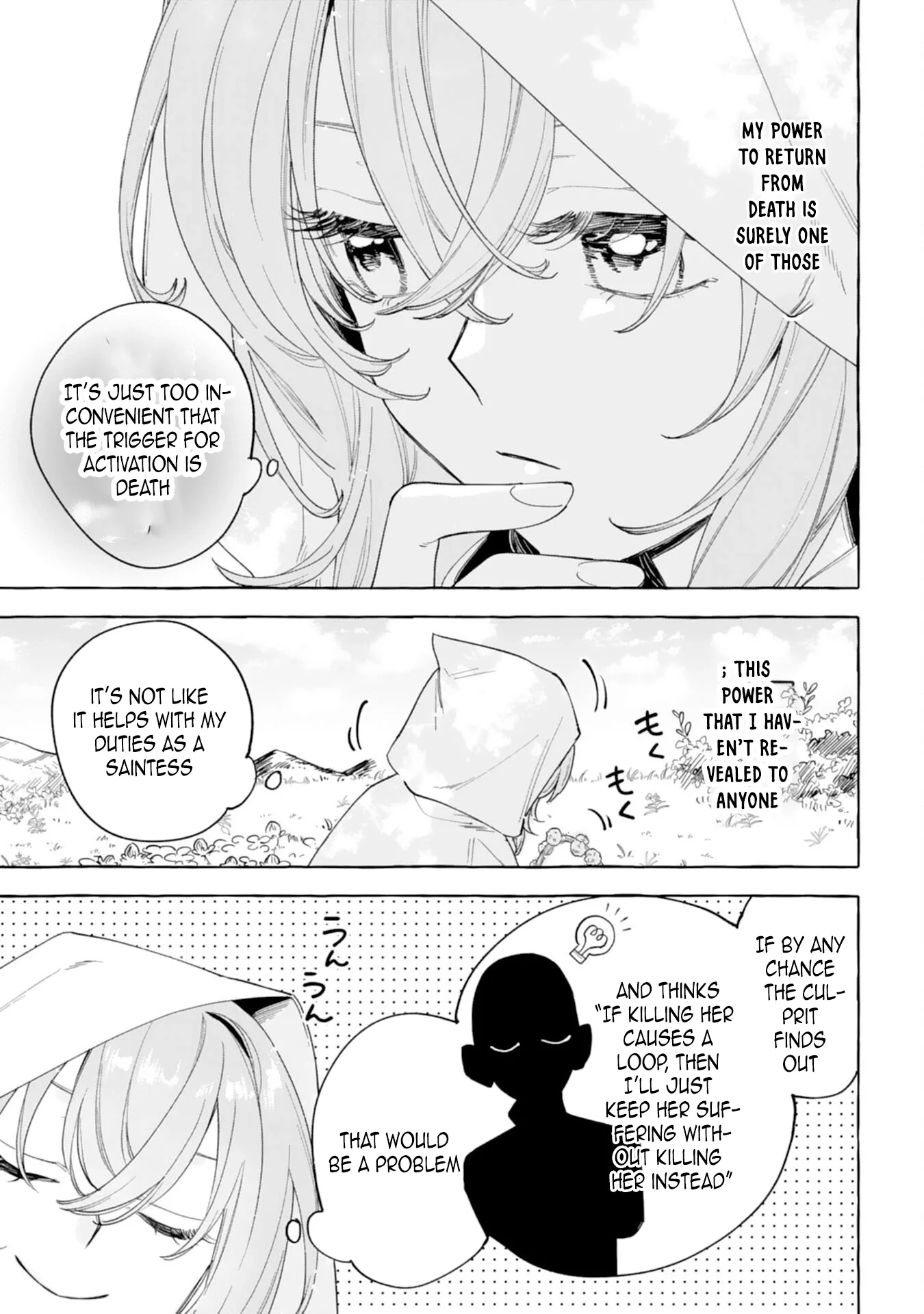 The Rewound Saintess Wants to Put the Insomniac Prince to Sleep Chapter 2 page 19