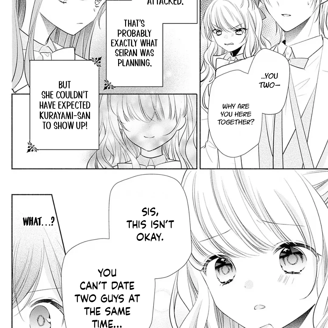 Evil Beauty and the Devil Prince Chapter 1 page 87
