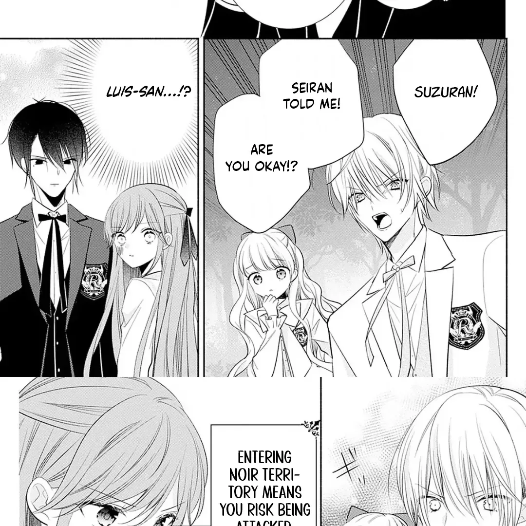 Evil Beauty and the Devil Prince Chapter 1 page 86