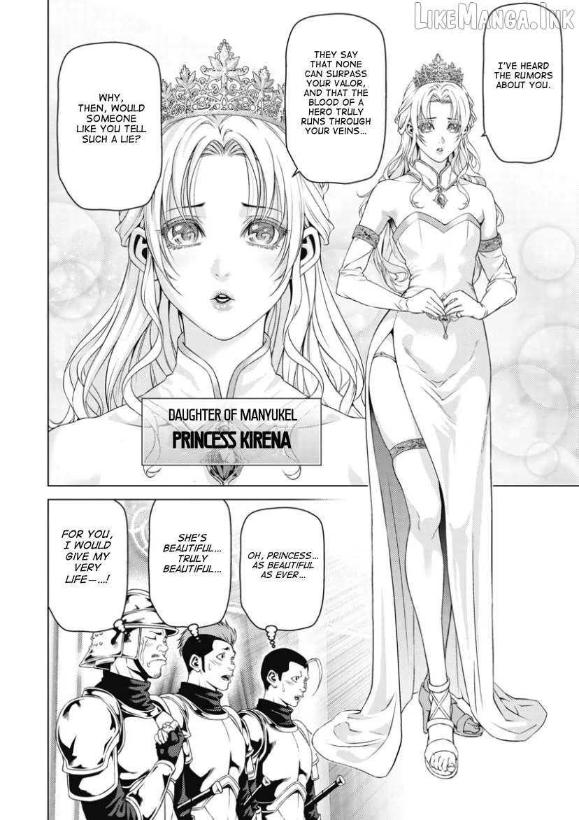 Hard Boiled Quest Chapter 1 page 5