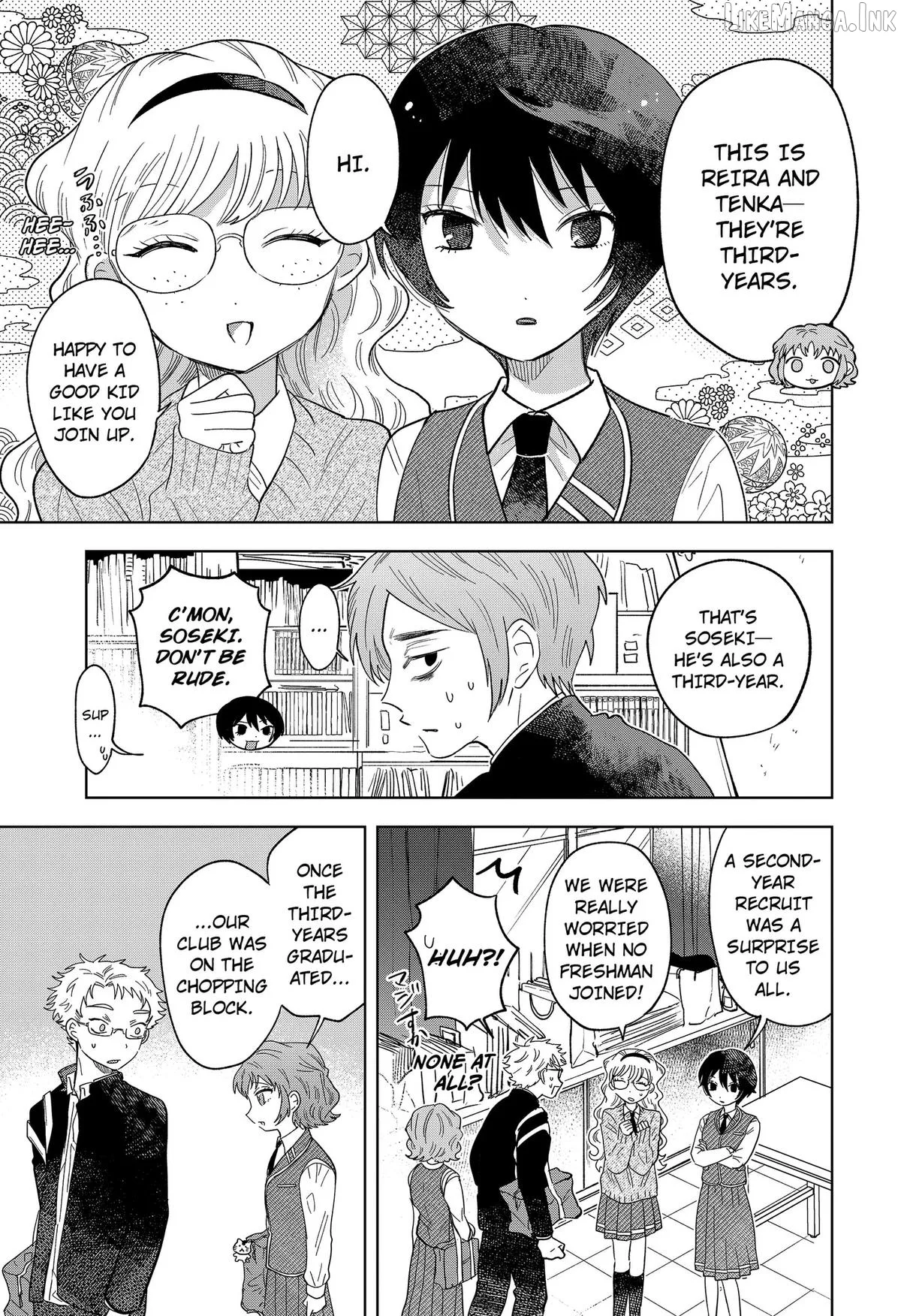 Ayaru's Brush with Romance Chapter 2 page 5