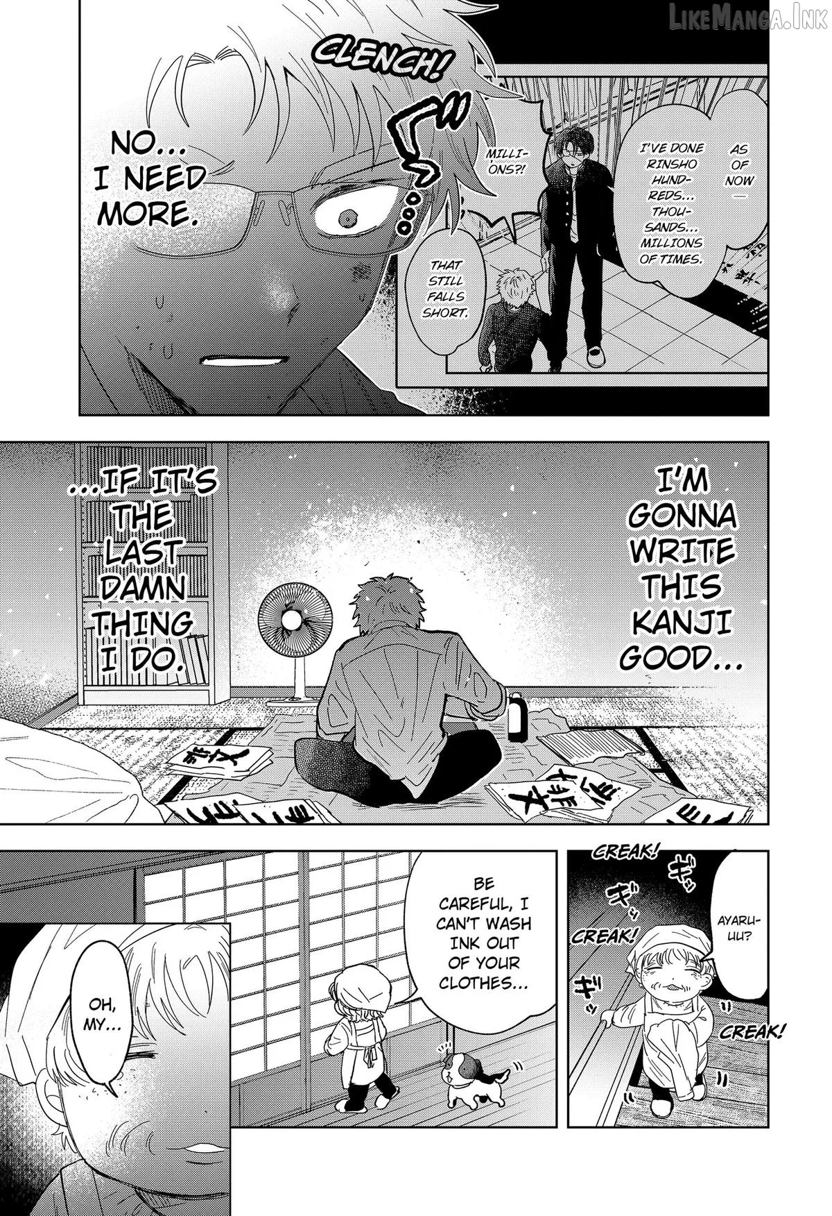 Ayaru's Brush with Romance Chapter 1 page 49