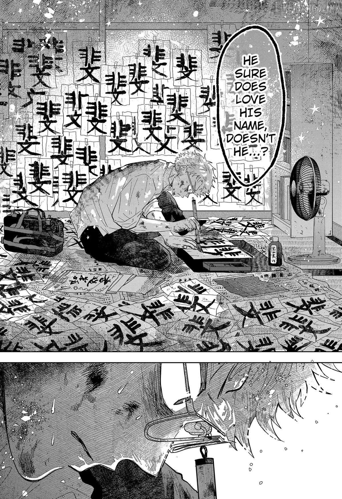Ayaru's Brush with Romance Chapter 1 page 50