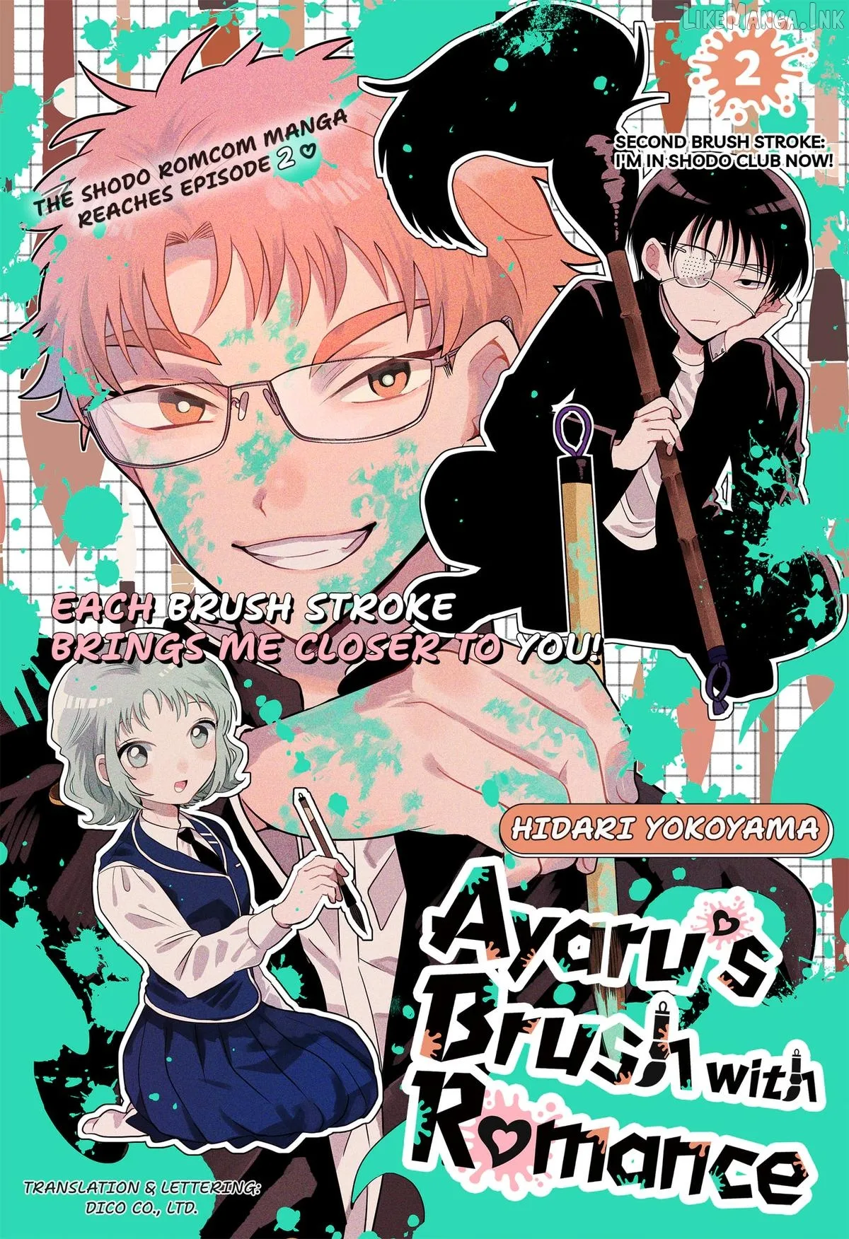 Ayaru's Brush with Romance Chapter 2 page 1
