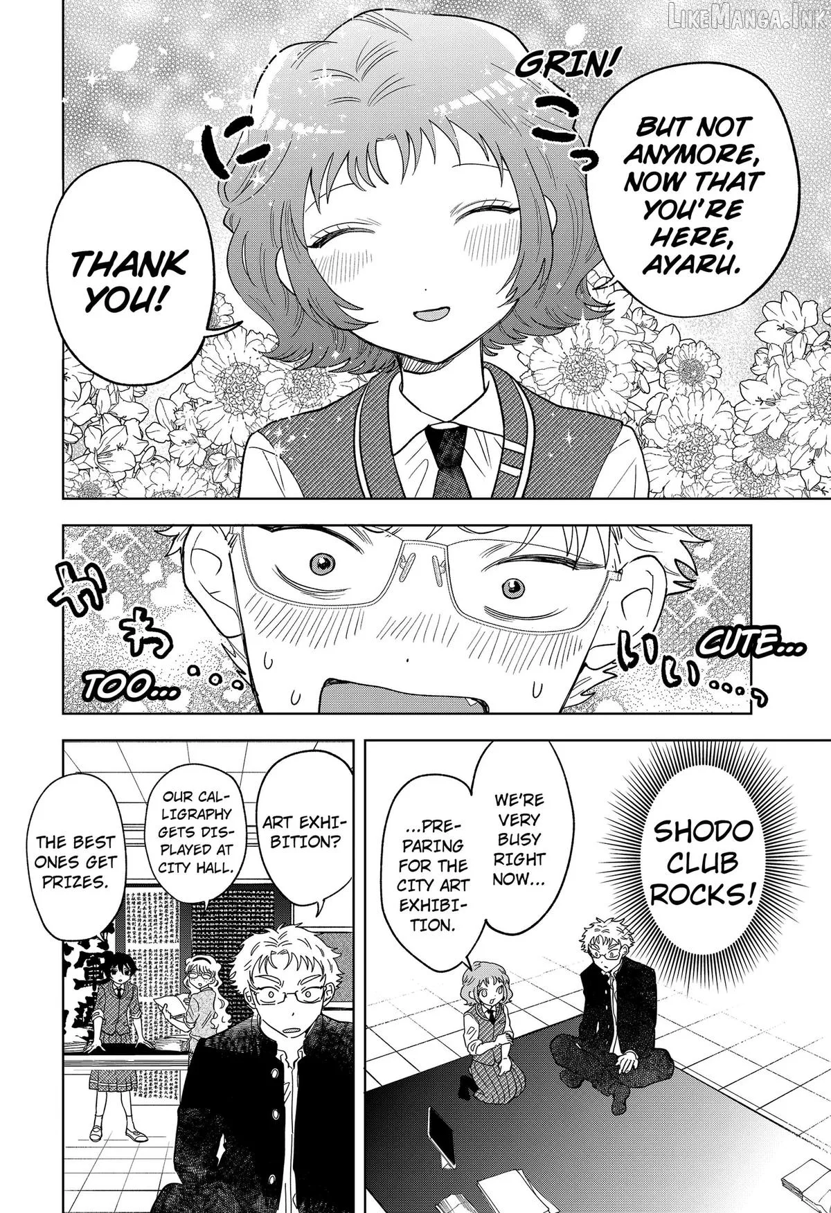 Ayaru's Brush with Romance Chapter 2 page 6