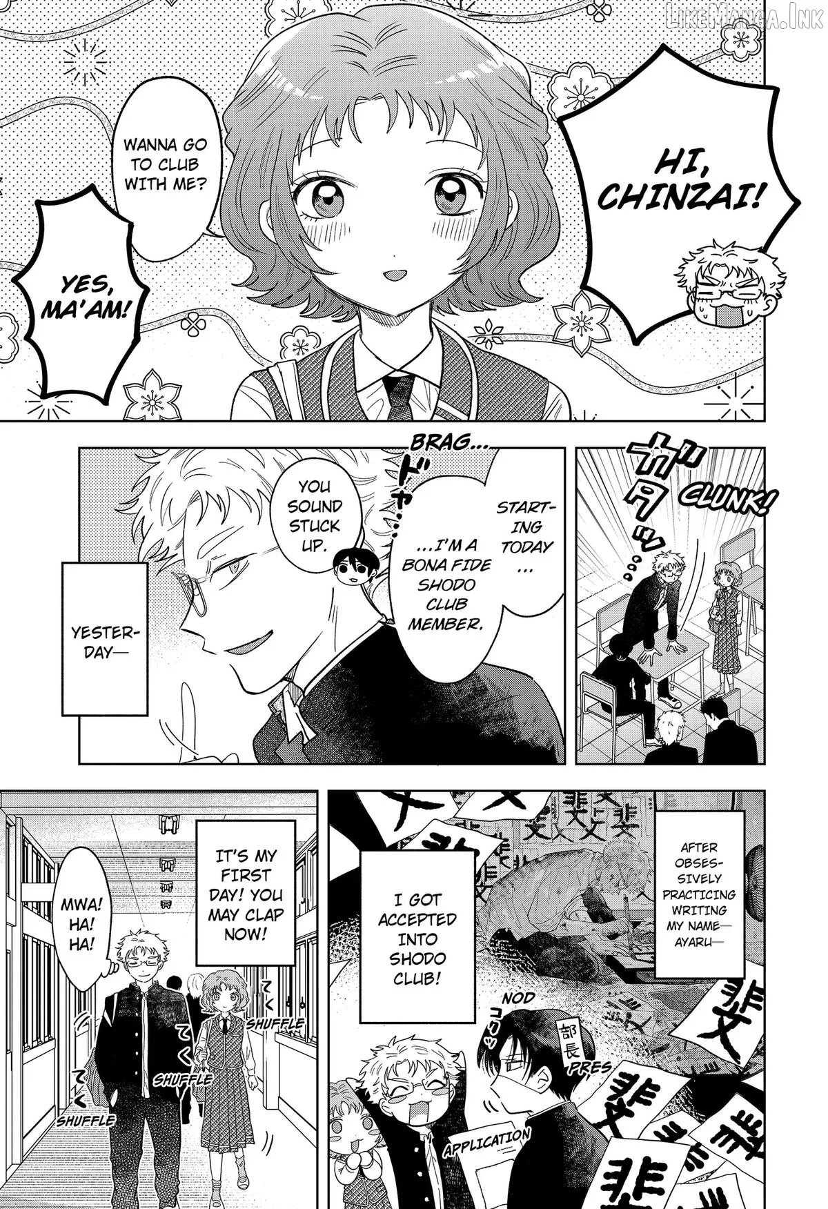 Ayaru's Brush with Romance Chapter 2 page 3