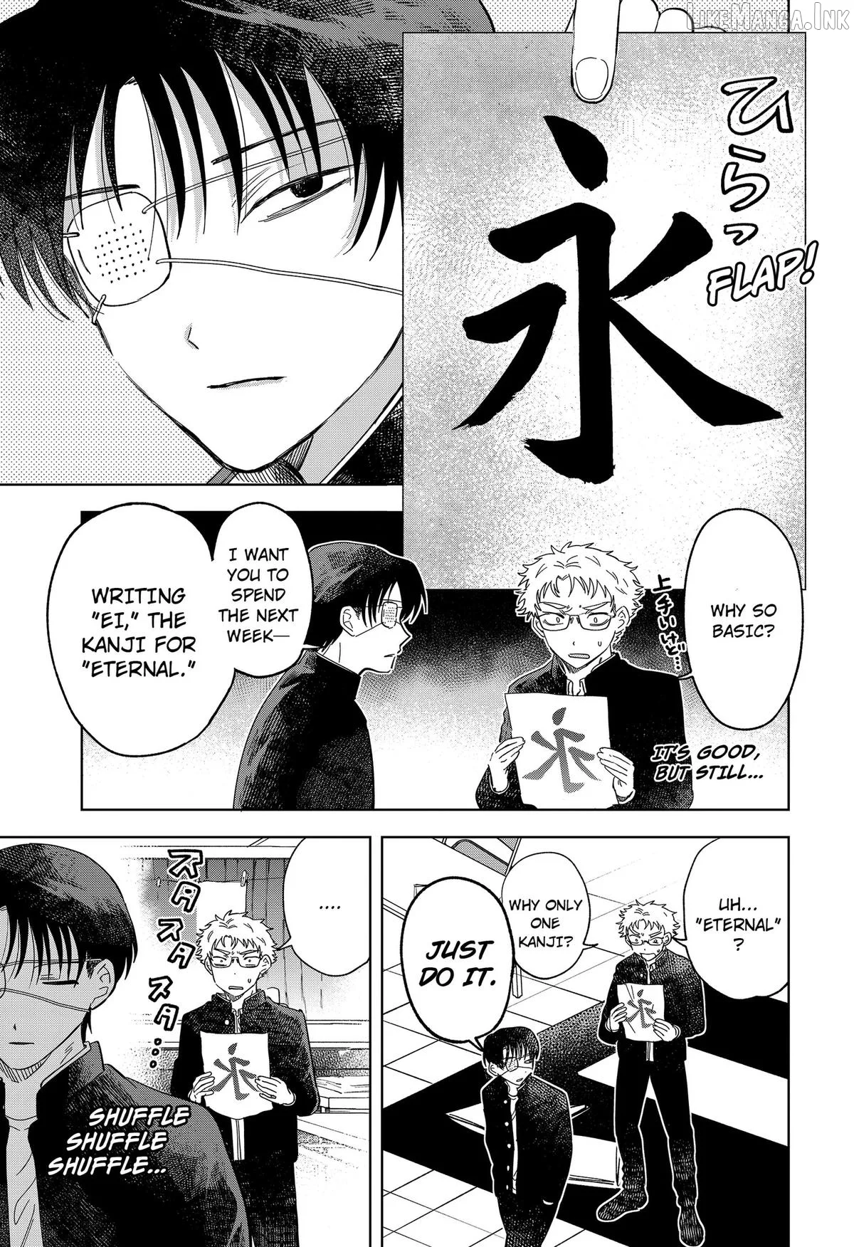 Ayaru's Brush with Romance Chapter 2 page 9