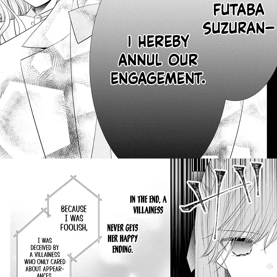 Evil Beauty and the Devil Prince Chapter 1 page 99