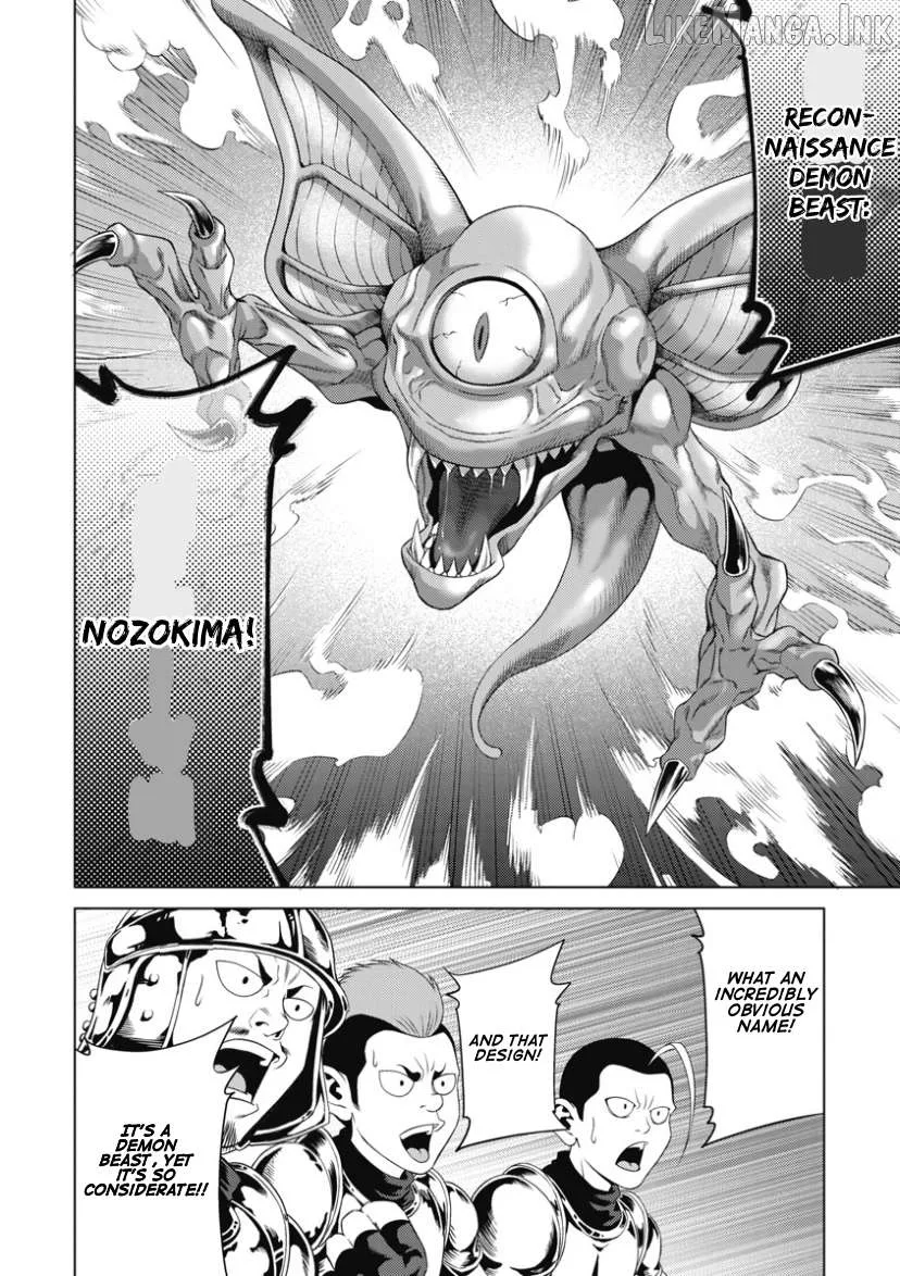 Hard Boiled Quest Chapter 1 page 15