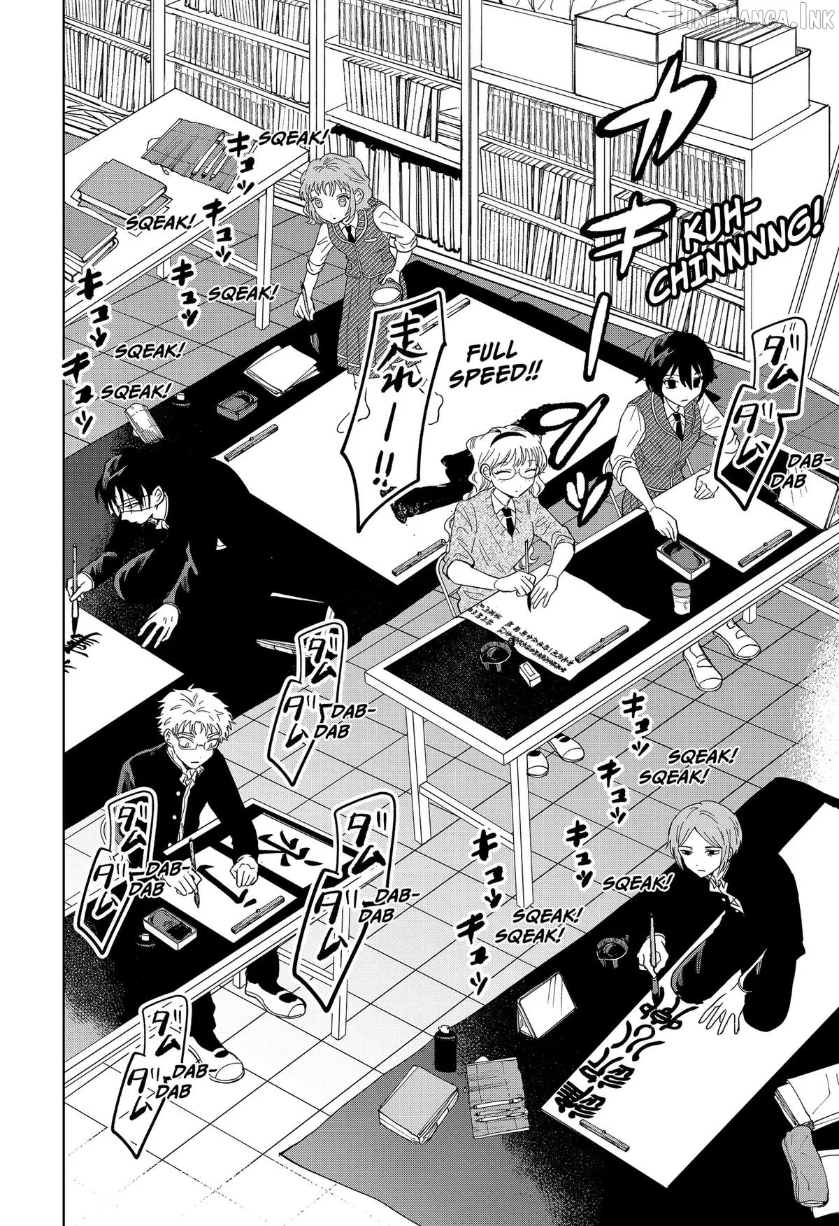 Ayaru's Brush with Romance Chapter 2 page 10