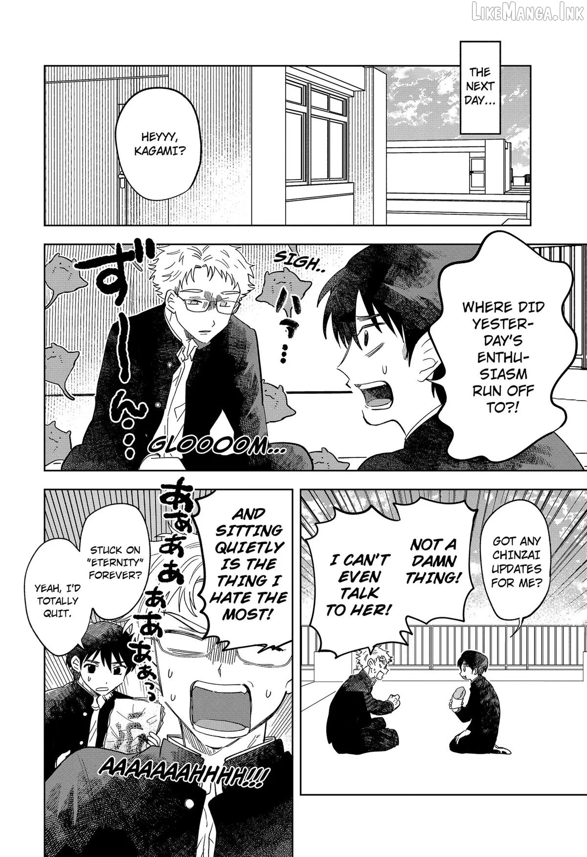 Ayaru's Brush with Romance Chapter 2 page 14
