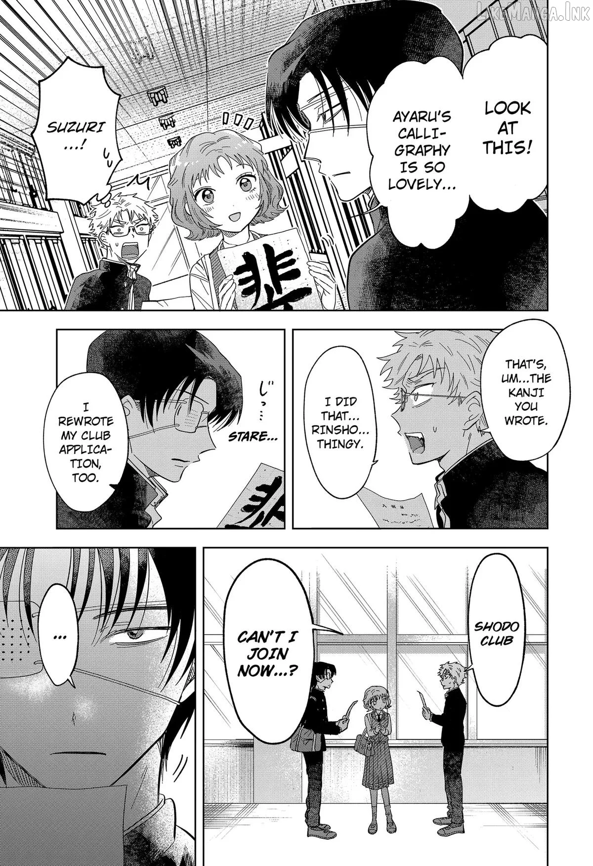 Ayaru's Brush with Romance Chapter 1 page 59