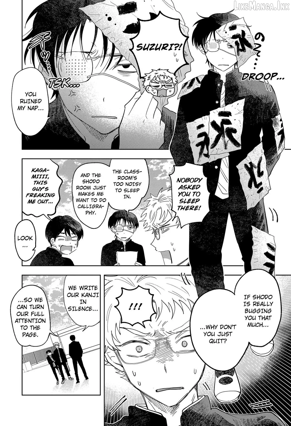 Ayaru's Brush with Romance Chapter 2 page 16