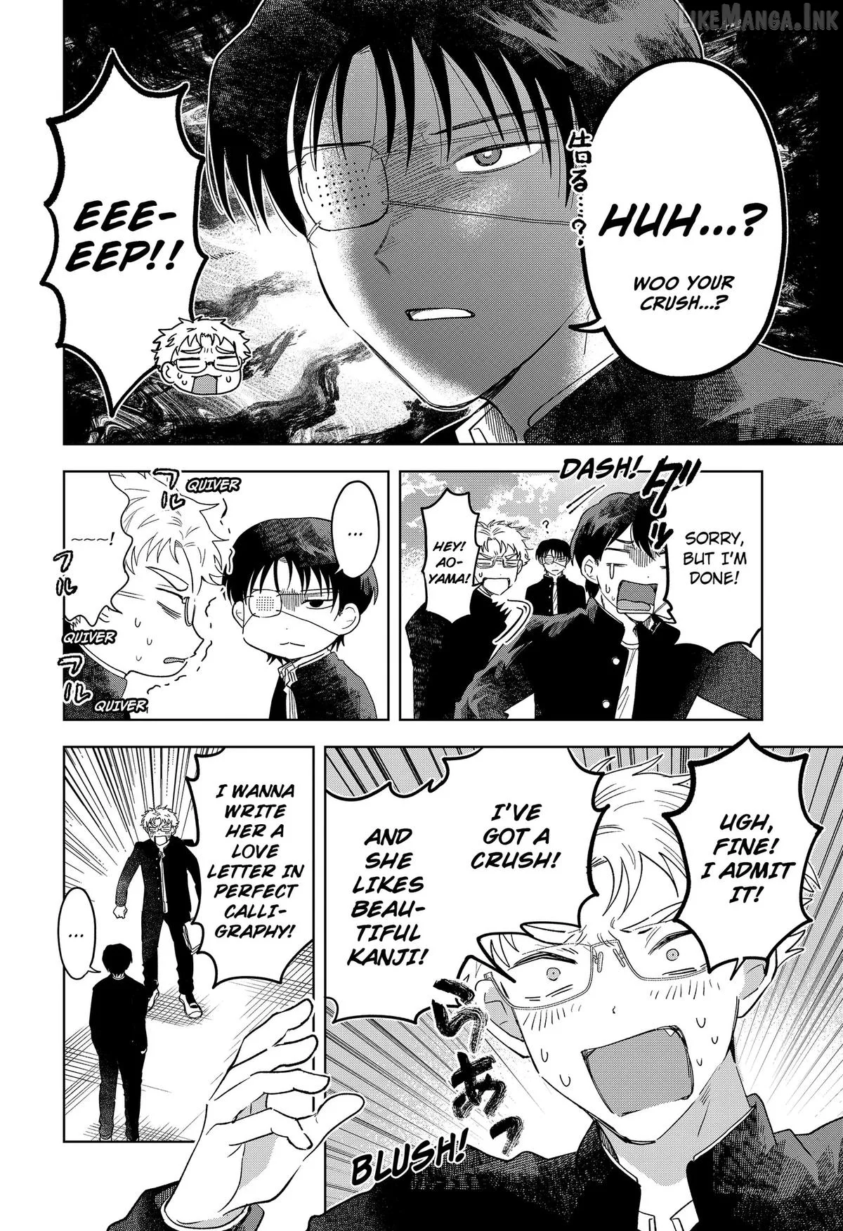 Ayaru's Brush with Romance Chapter 2 page 18