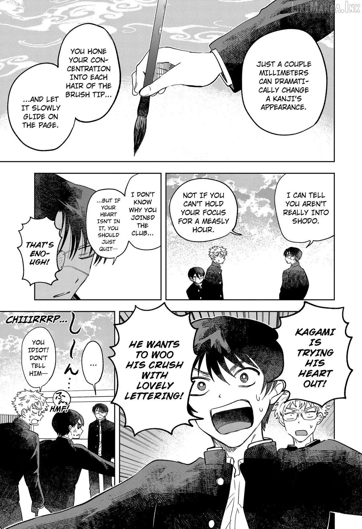 Ayaru's Brush with Romance Chapter 2 page 17