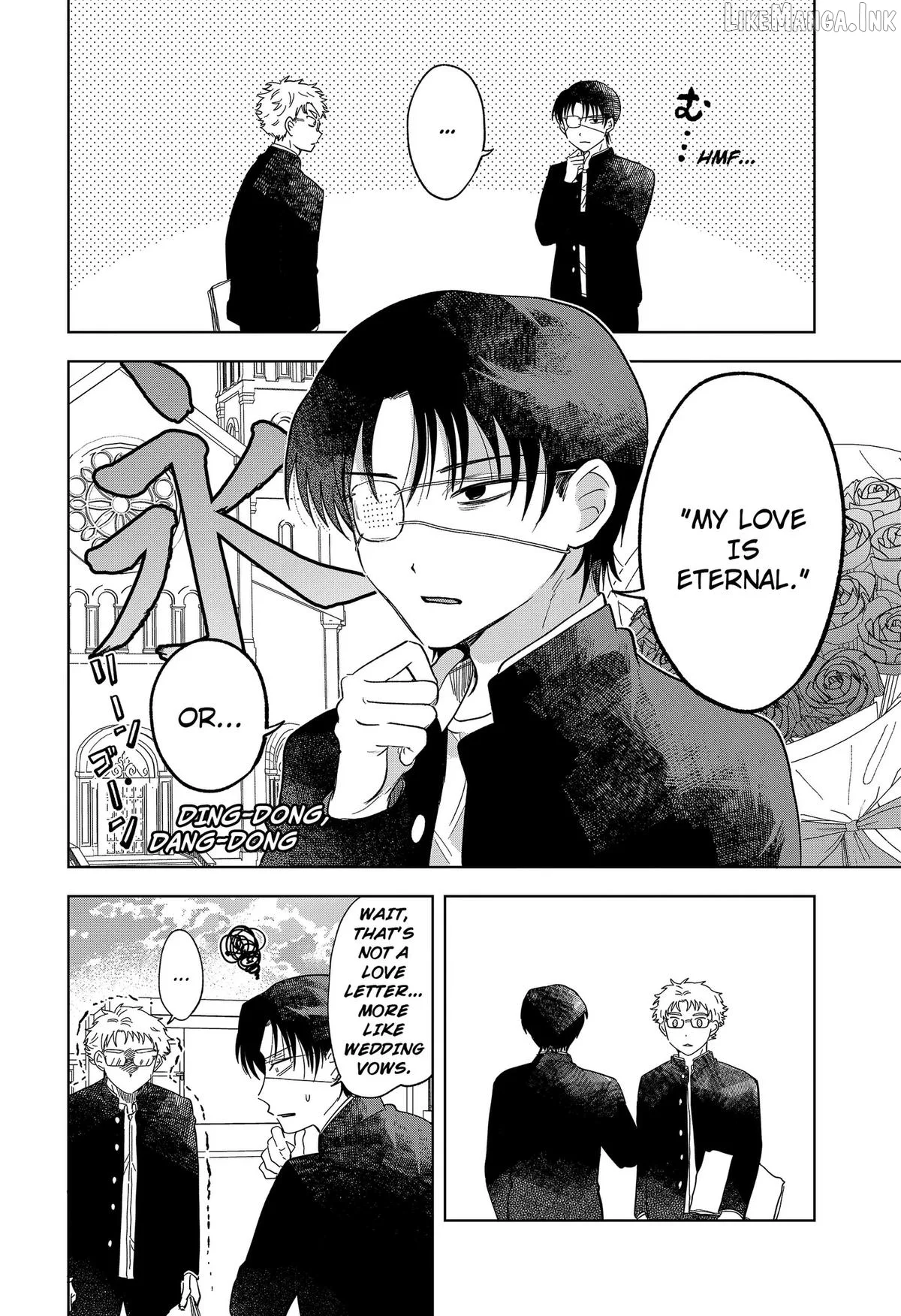 Ayaru's Brush with Romance Chapter 2 page 20