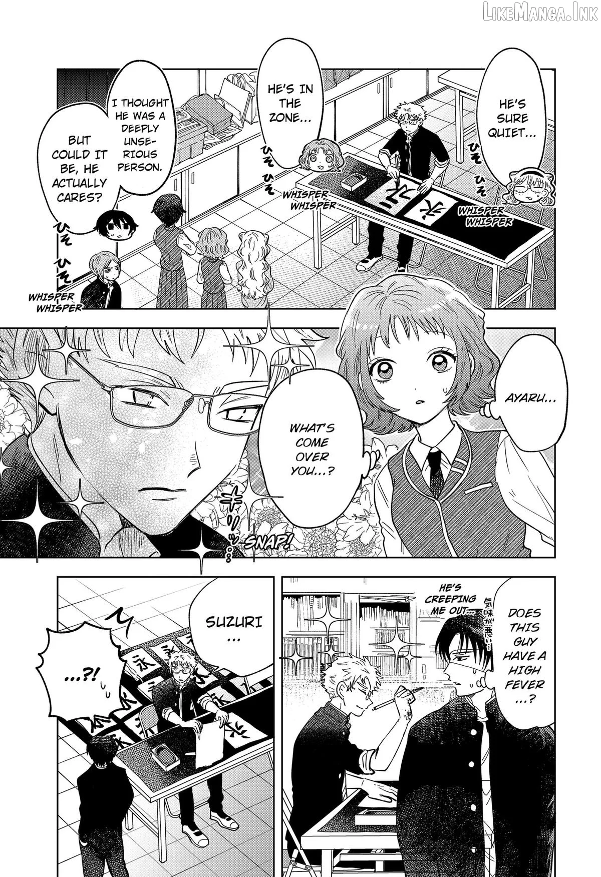 Ayaru's Brush with Romance Chapter 2 page 25