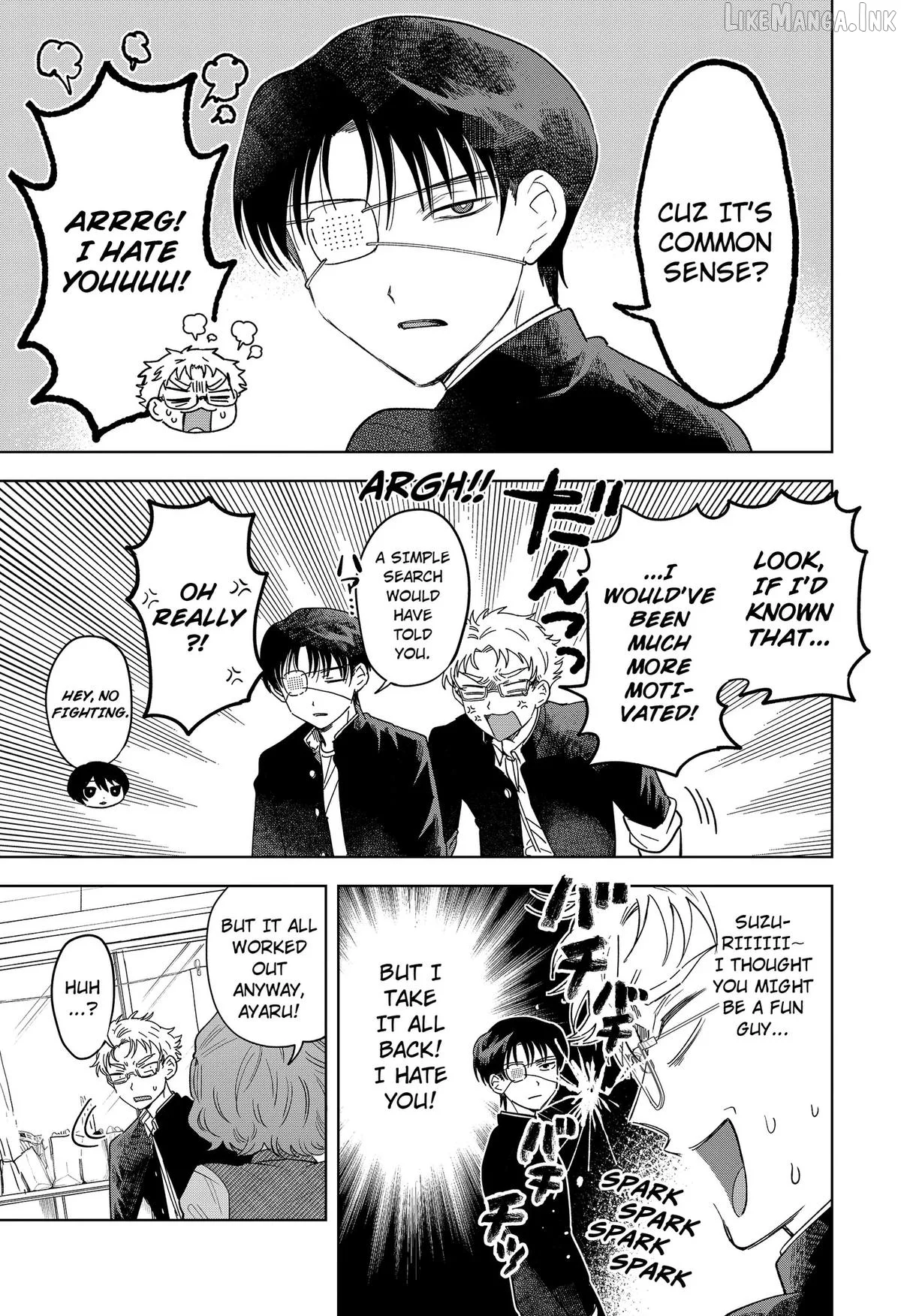 Ayaru's Brush with Romance Chapter 2 page 31