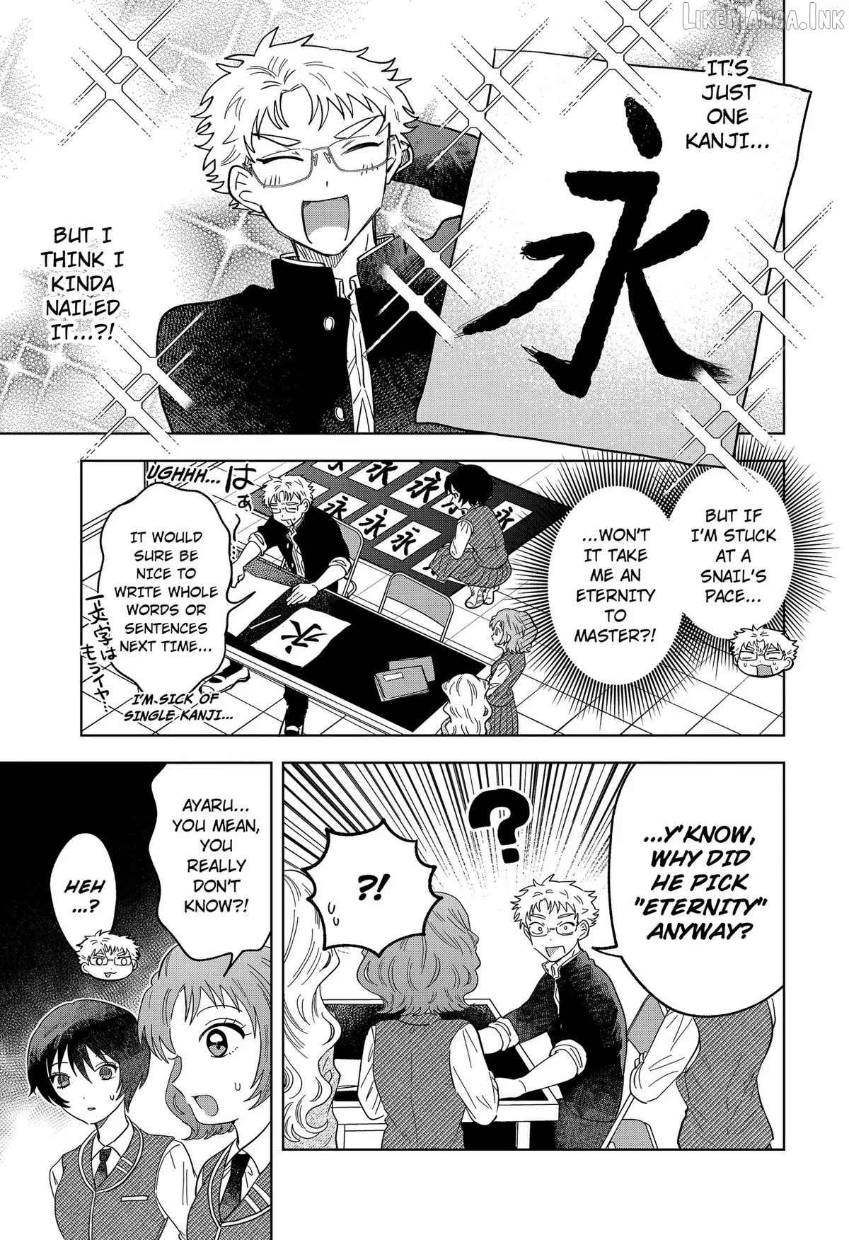 Ayaru's Brush with Romance Chapter 2 page 29