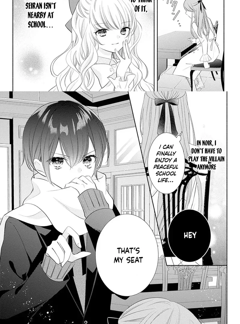 Evil Beauty and the Devil Prince Chapter 3 page 7