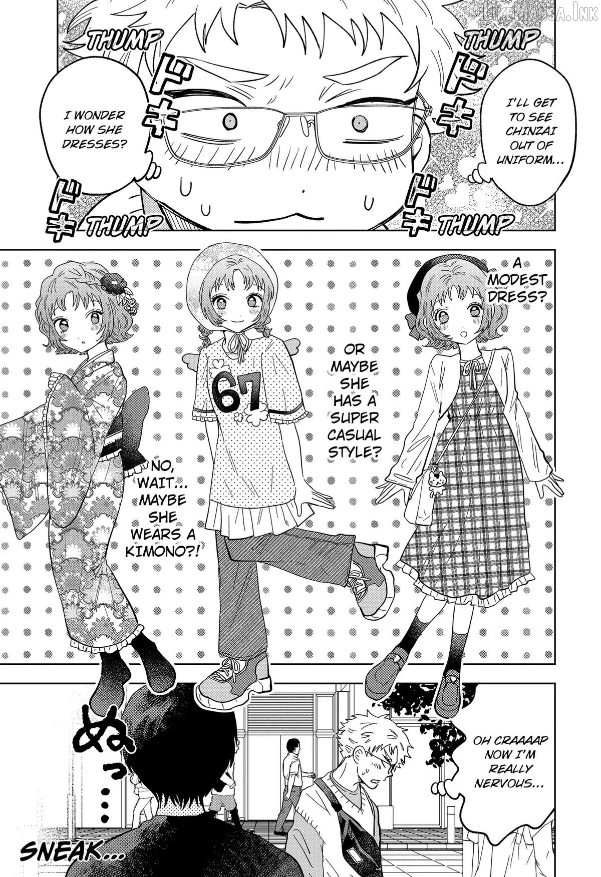 Ayaru's Brush with Romance Chapter 2 page 37